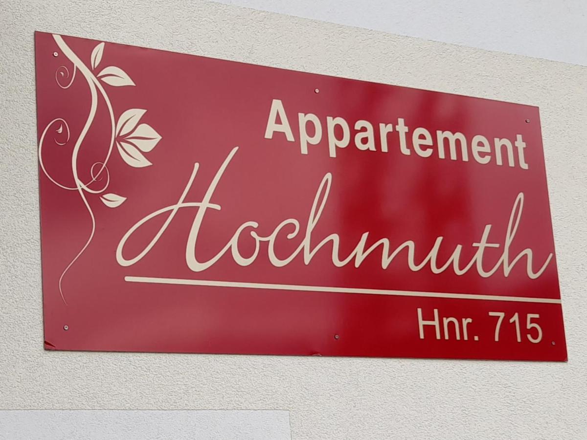 Appartement Hochmuth Ramsau im Zillertal Exterior photo